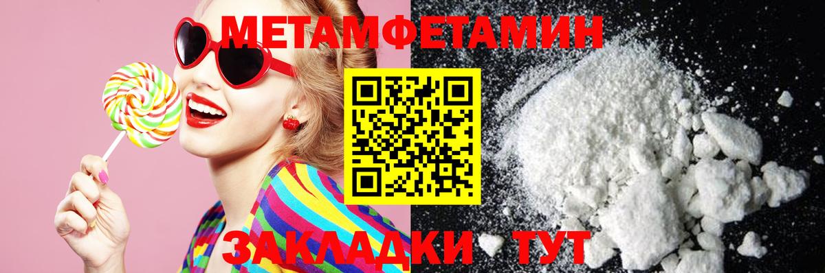 Моздок  АМФ  Вход с VPN  АМФ 98% 