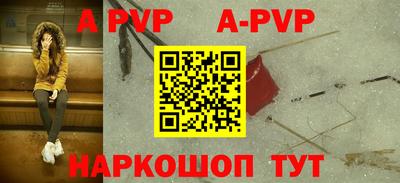 кокаин VHQ Бузулук