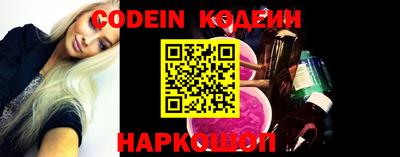 кокаин VHQ Бузулук