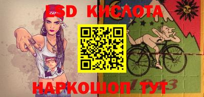 кокаин VHQ Бузулук