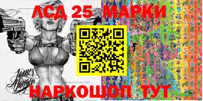 первитин Будённовск