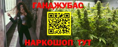 первитин Будённовск