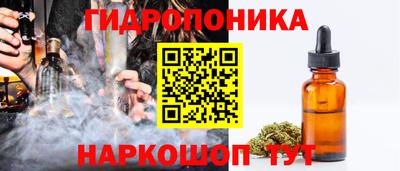 первитин Будённовск