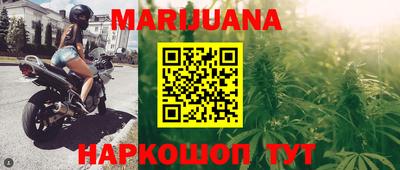 прущая мука Бугуруслан