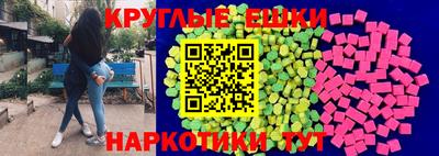 прущая мука Бугуруслан