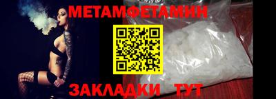 кокаин VHQ Бузулук