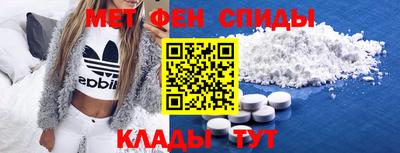 кокаин VHQ Бузулук