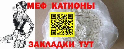прущая мука Бугуруслан