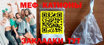 кокаин VHQ Бузулук